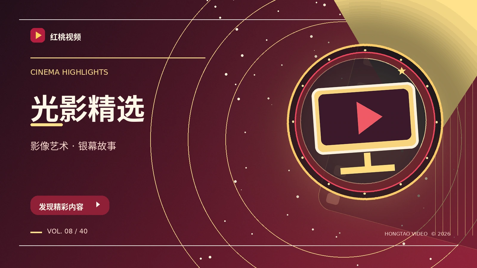 慢慢认识画面里的情绪